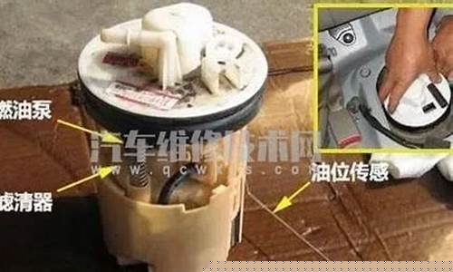 汽油滤芯多少公里换一次汽车之家_汽油滤芯