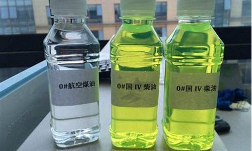 -20号柴油的闪点是多少_20号柴油闪点