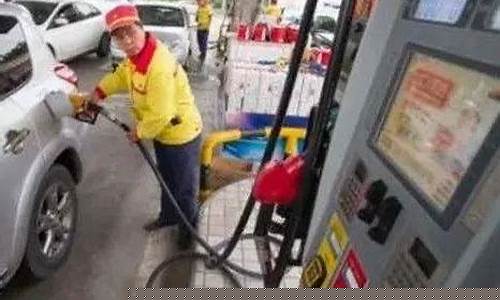 海南92号汽油价格最新价格_海南92号汽油价格最新价格表