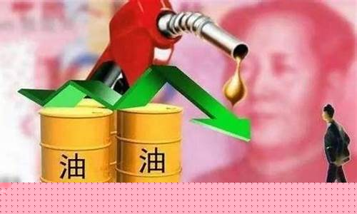 0号柴油1吨等于多少升换算公示_0号柴油