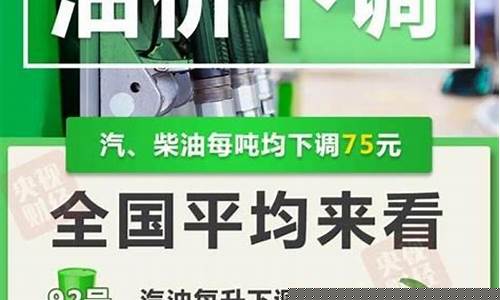 汽油一吨等于多少公升_汽油一吨等于多少升