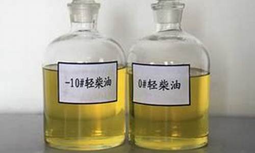 0号柴油1升等于多少吨水_0号柴油一升等