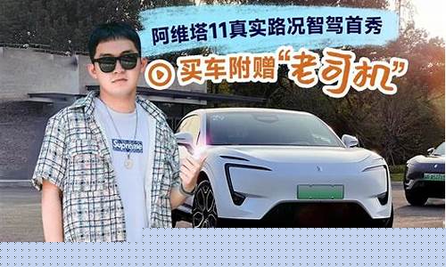 老司机929598汽油是什么意思_汽油9