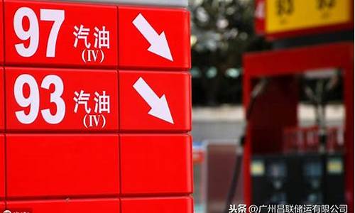 煤油汽油柴油的区别_煤油汽油柴油的区别图