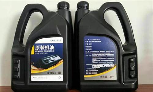 汽油机油十大著名品牌_最好的汽油机油