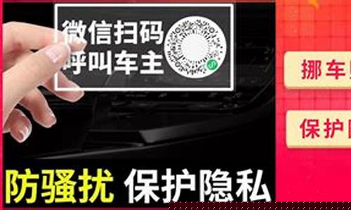 河北省今日油价格_今日油价格查询河北