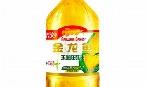 5l金龙鱼食用油价格_金龙鱼5l油 多少