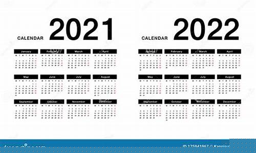 2021年和2022年油价_2021年油