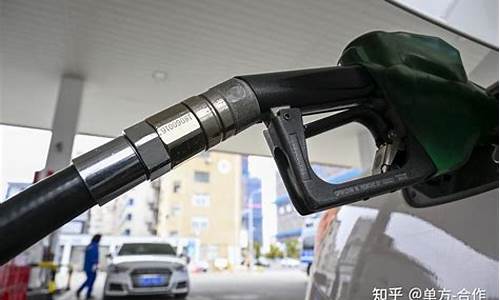 今天福州92号汽油价格表最新_今日福州9