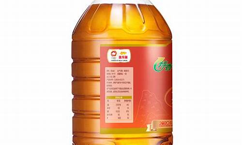 金龙鱼食用油五升多少钱_5l金龙鱼食用油