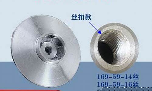 汽油抽水泵维修叶轮怎么拆卸_汽油水泵叶轮