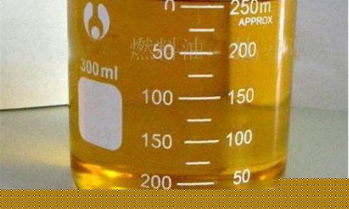 0号柴油一吨汽油等于多少升_0号柴油一吨