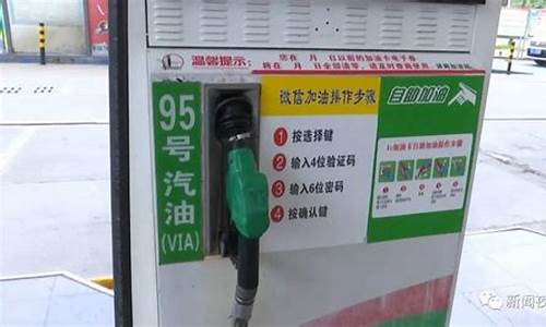 柴油车加错汽油怎么赔偿_柴油车加错汽油修