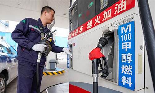 汽油车改甲醇车_汽油车改甲醇车 ,还能改