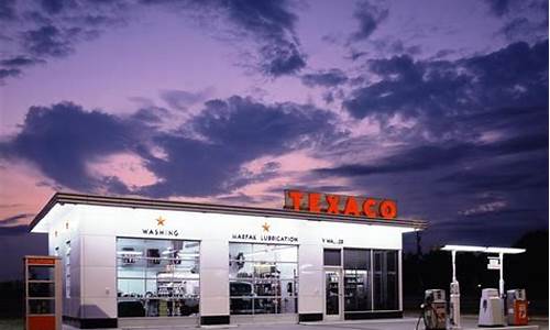20210号柴油价格_2009负10号柴