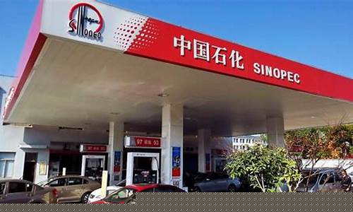93号汽油又要涨价_当前93号汽油价格