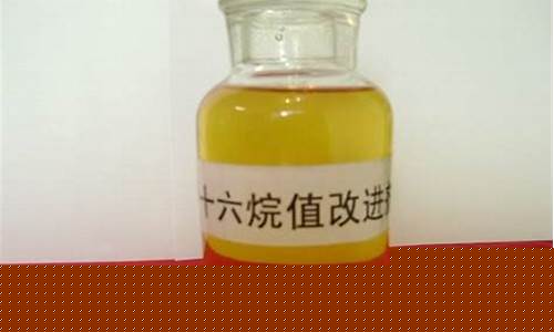 0号柴油十六烷值正常多少_0号柴油十六烷