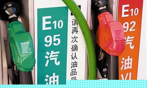 95号汽油与92号汽油有什么区别_95号