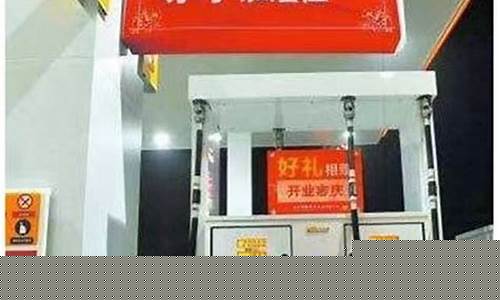 加98号汽油的车型_什么车加98号汽油油