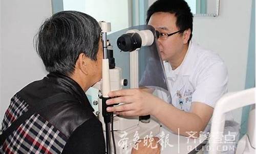 汽油溅入眼睛处理步骤_汽油不慎溅入眼