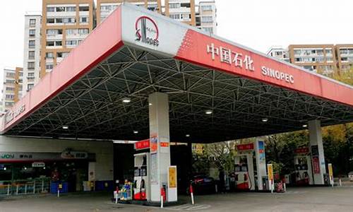 加油站油价调整最新消息_加油站油价定价标