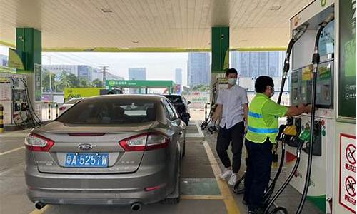 广东92号汽油_广东92号汽油今日价格表