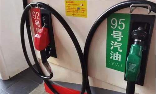 汽油的辛烷值定义_汽油的辛烷值表示汽油的