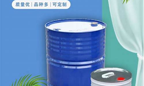 白电油价格走势_6白电油价格