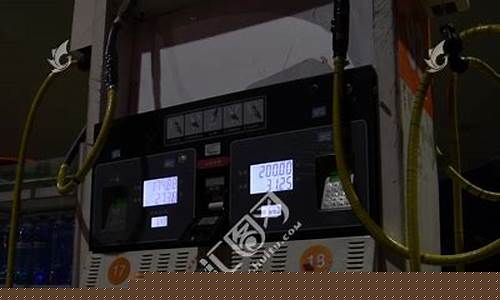 2019年92号汽油价格最高多少呢_2019年92号汽油价格最高多少