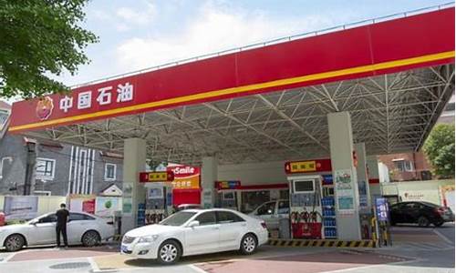 武汉汽油价格98号最新价格是多少_武汉油
