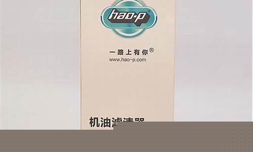 03年富迪汽油车零件报价_03年富迪汽油车零件报价多少
