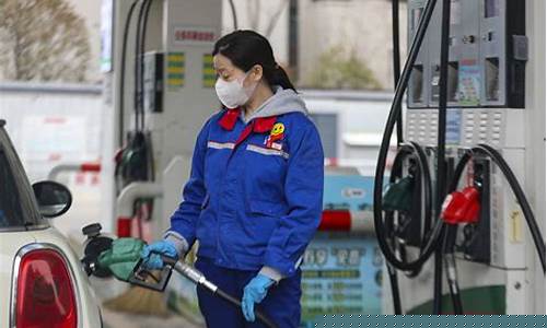 加油站油价上调给顾客通知让顾客抓紧加油_加油站油价上调给顾客通知