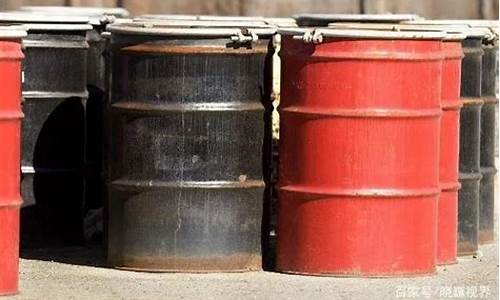 一桶原油价格大概多少_原油价格一桶多少升油