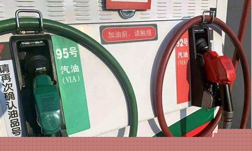 95号汽油真的比92号汽油耐烧吗对吗_95号汽油是否比92号汽油耐烧