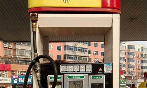 上海92号汽油是什么油_上海市92号汽油价格多少