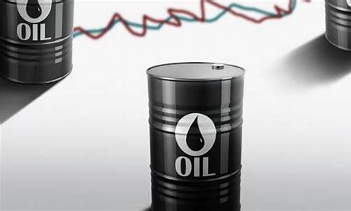 最新的油价调整信息_最新油价调整最新消息2024时间表