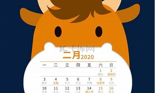 2020年二月份汽油价格_2020年二月几号汽油调价