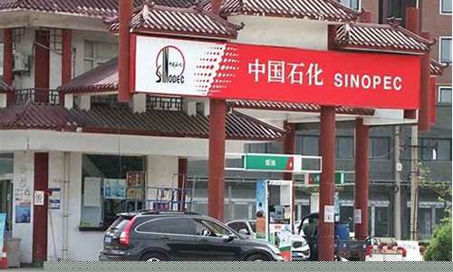 汽油价格最新信息_汽油价格最新行情今天行情