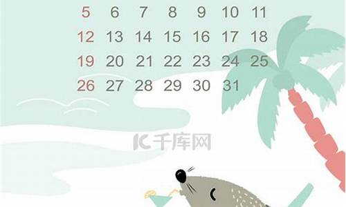 2020年7月92号汽油价格表_7月92油价多少钱一升