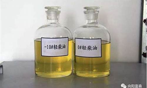0号柴油一升有多少公斤_0号柴油密度一升多少吨油