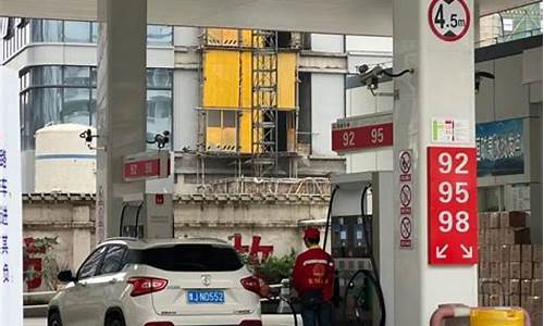 今晚油价涨钱吗_今晚油价涨钱吗最近