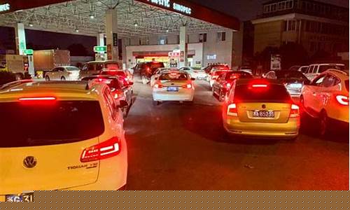 杭州加油站油价_杭州加油站价格查询