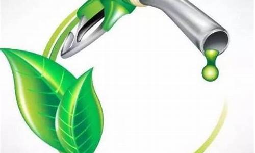 生物燃料乙醇汽油_生物燃料乙醇汽油有毒吗