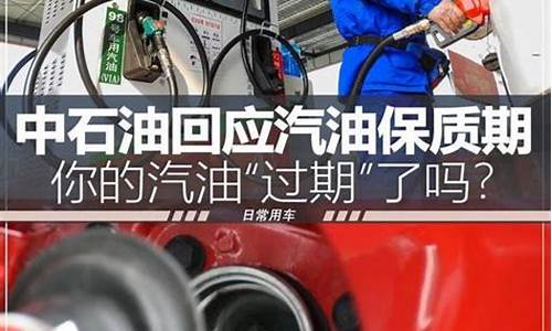 汽油的比重是多少一升是多少斤_汽油比重是什么意思