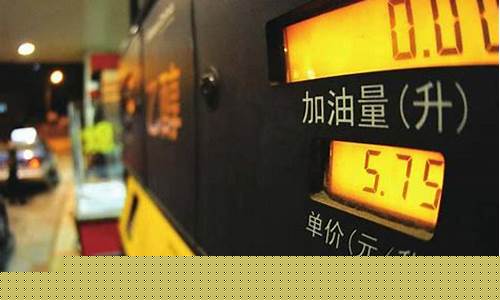原油价格为何暴涨_原油价格暴跌的原因