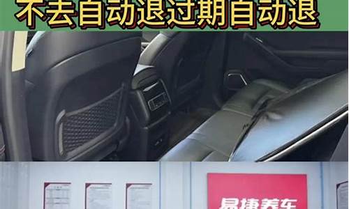 中石化98号油价格_中石化98号油价今日