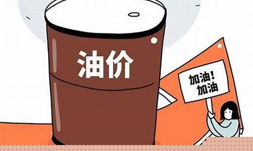 汽油密度一升多少吨_汽油密度一升多少吨油