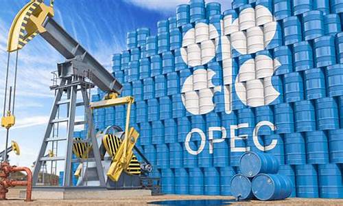 opec原油价格涨跌趋势_opec+原油最新消息