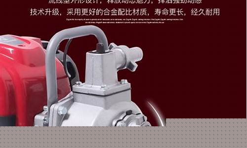 1寸汽油机抽水泵价格_1寸小型汽油抽水机推荐