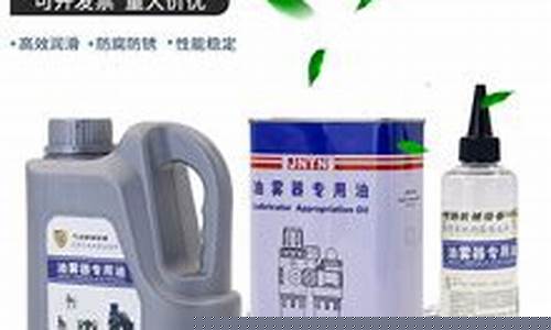 2021年4月1日汽油降价了吗_2021年4月1号油价调控